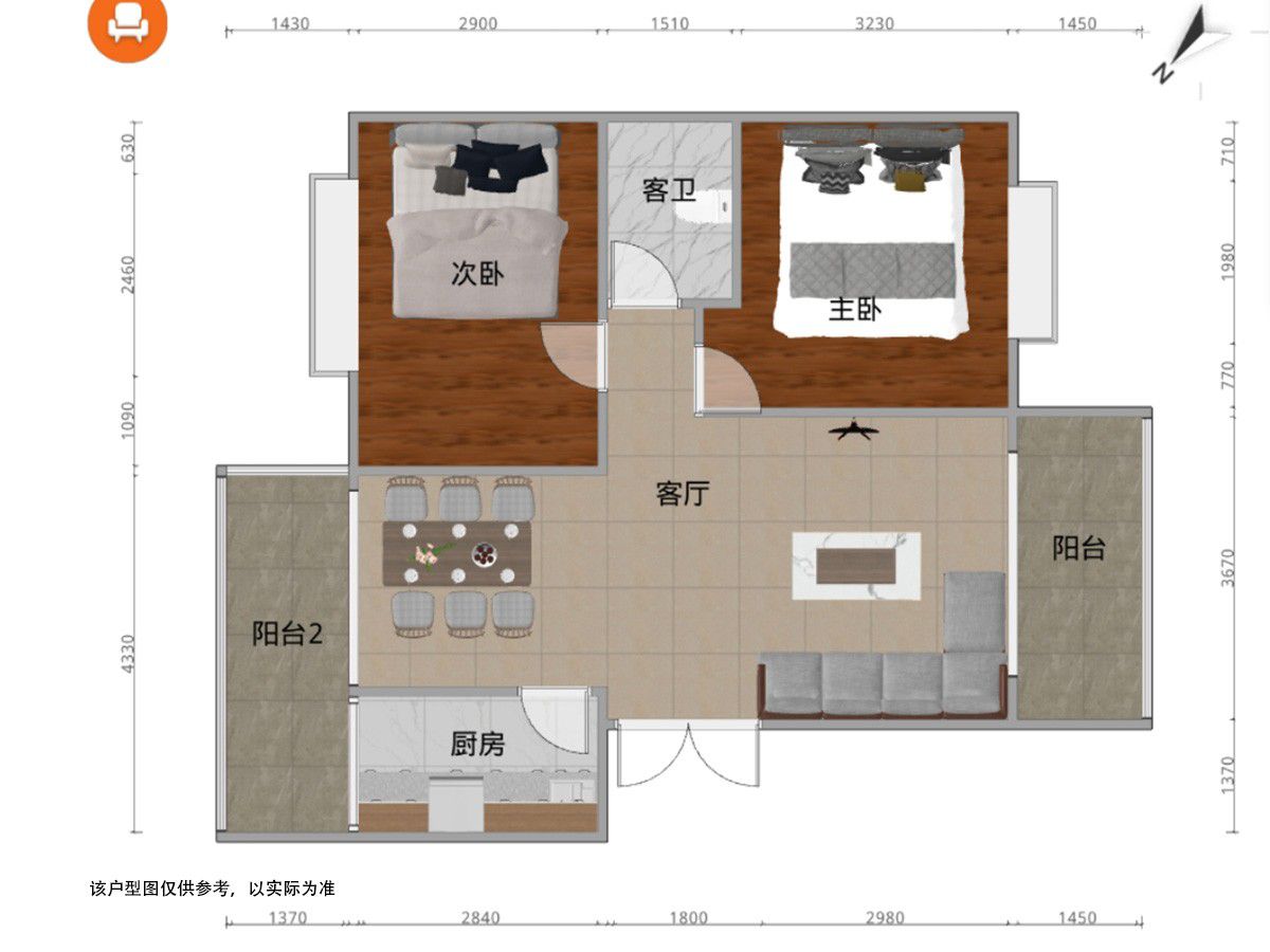 M-15616二手房图片