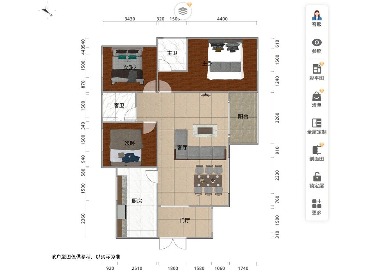 M-20876二手房图片