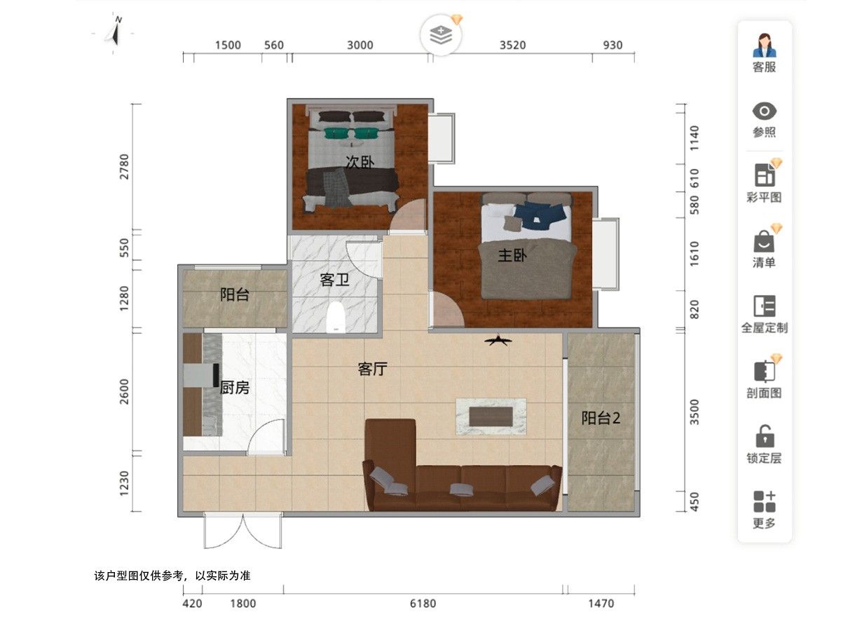 M-22585二手房图片