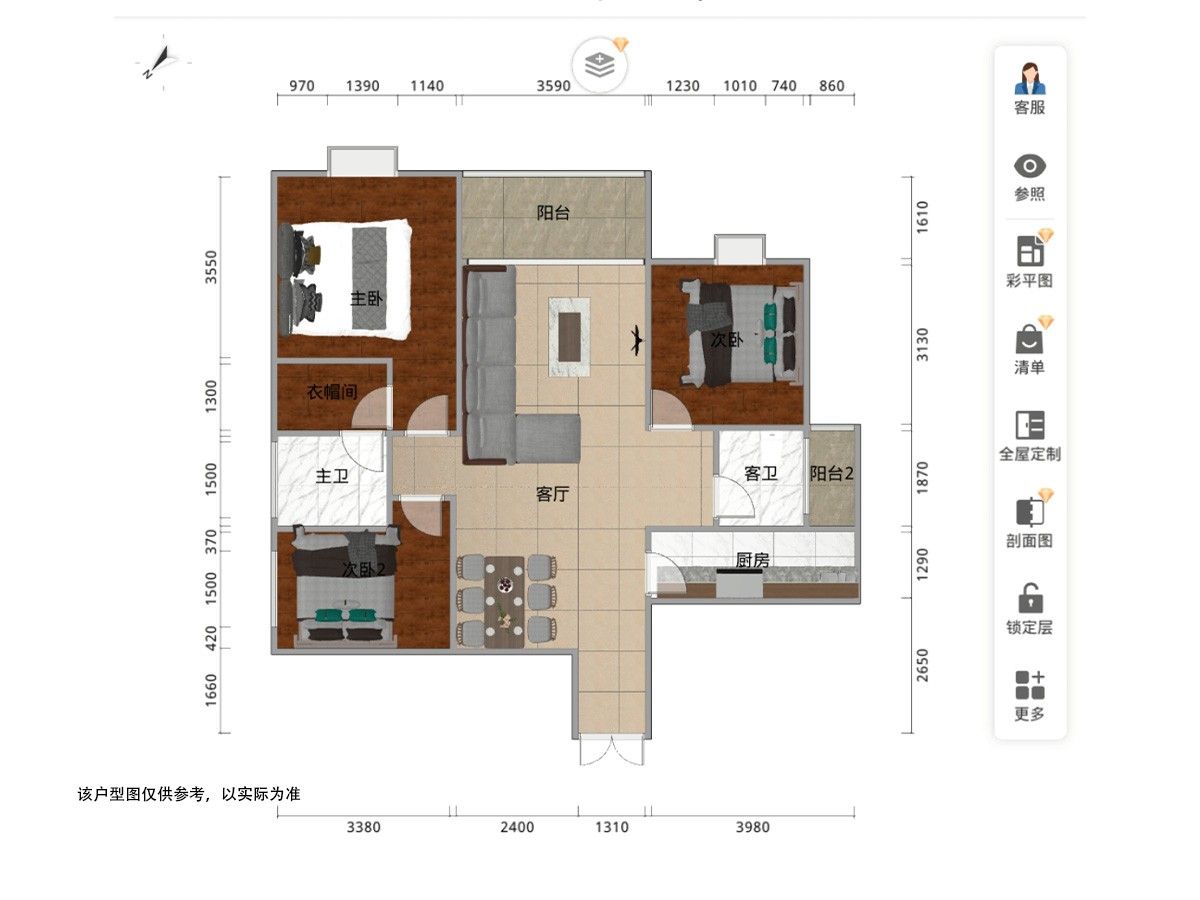 M-25912二手房图片