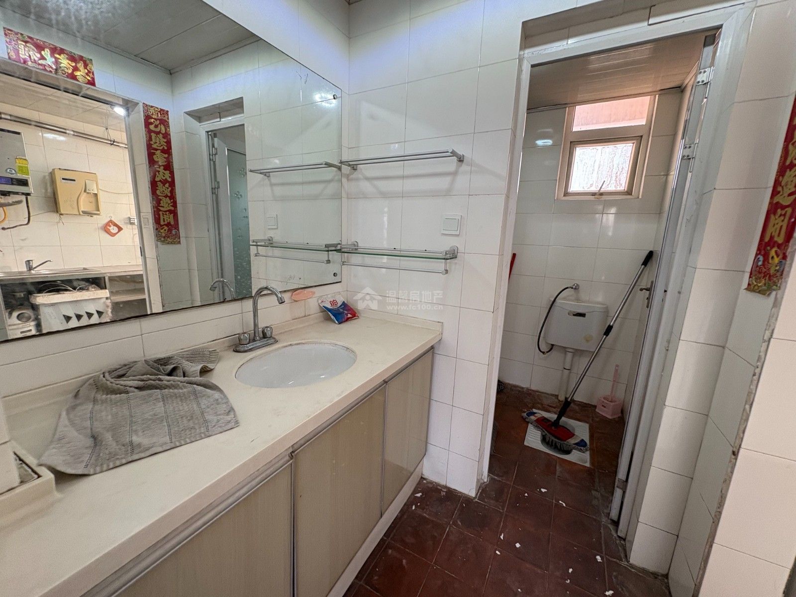 M-38638二手房图片