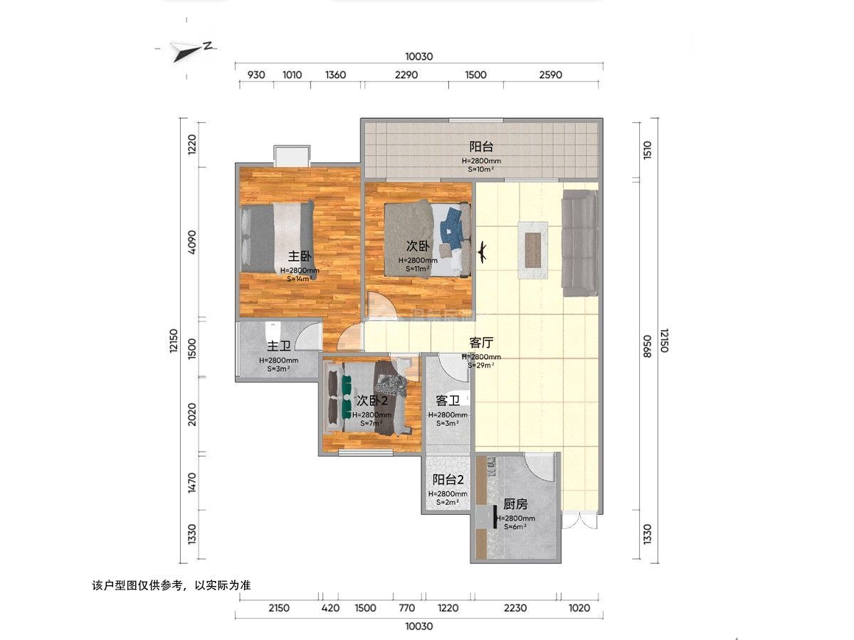 M-39031二手房图片