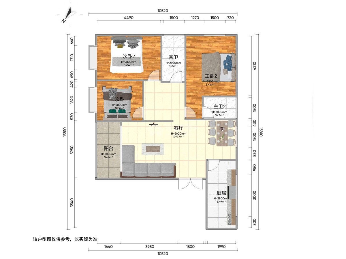 M-39743二手房图片