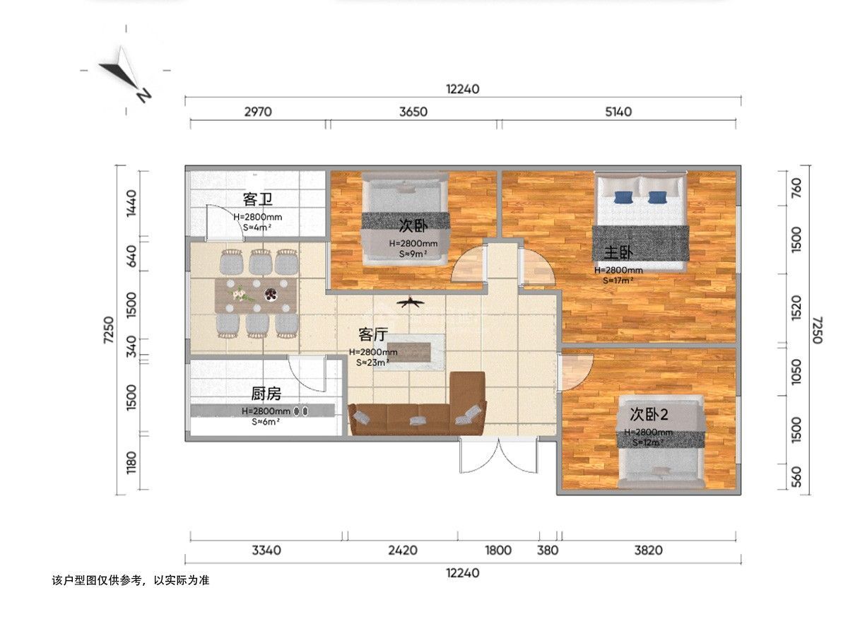 M-39753二手房图片
