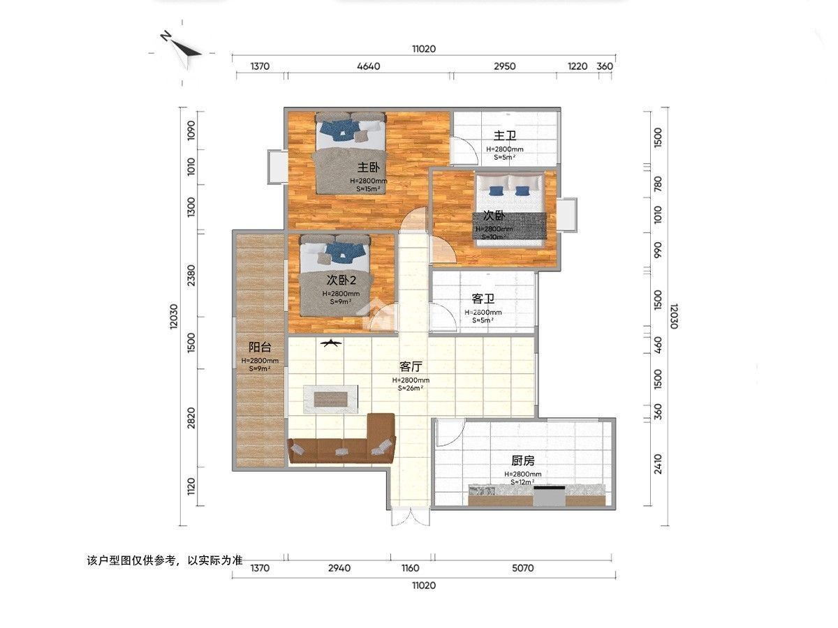 M-40637二手房图片