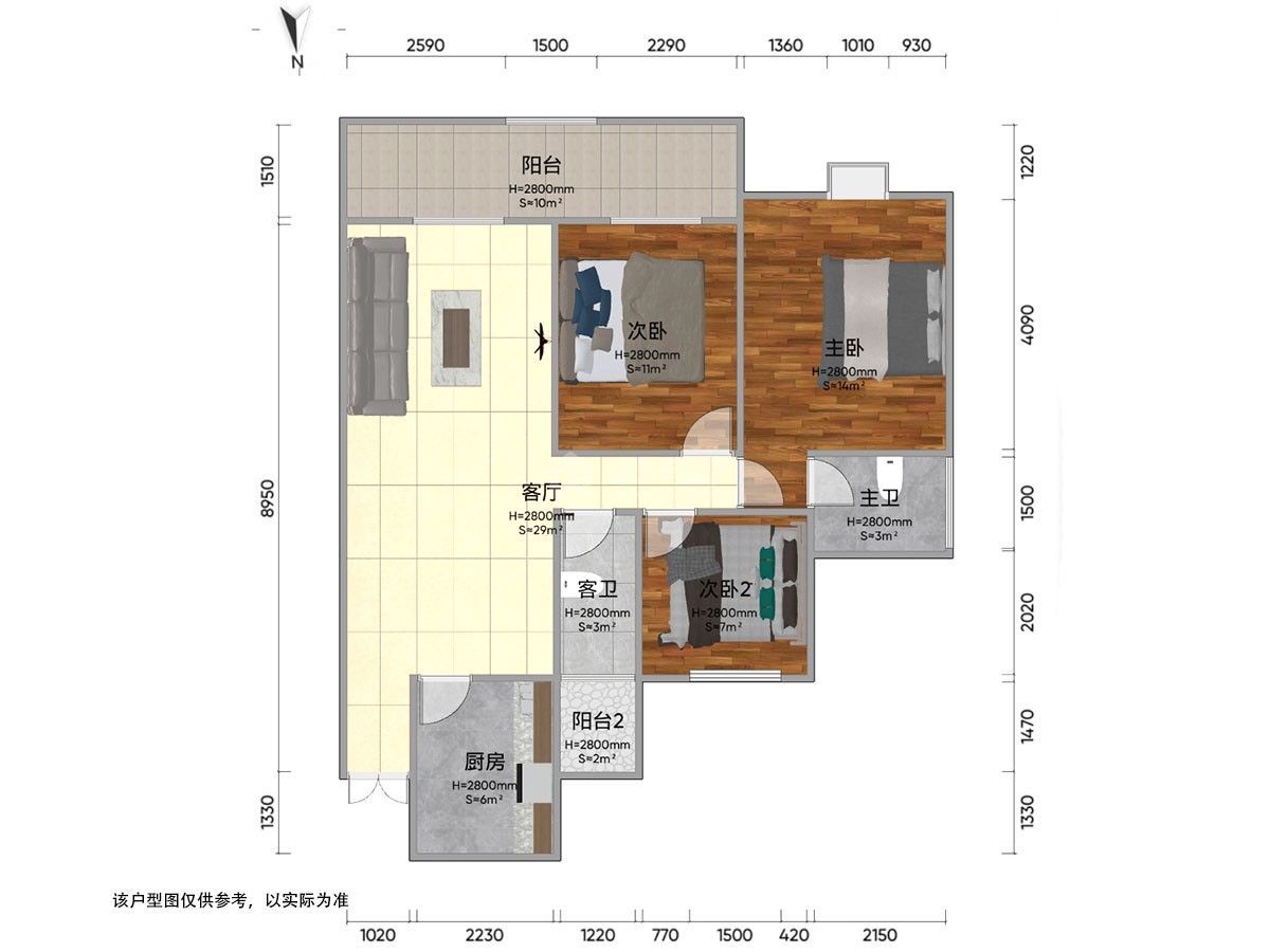 M-40641二手房图片