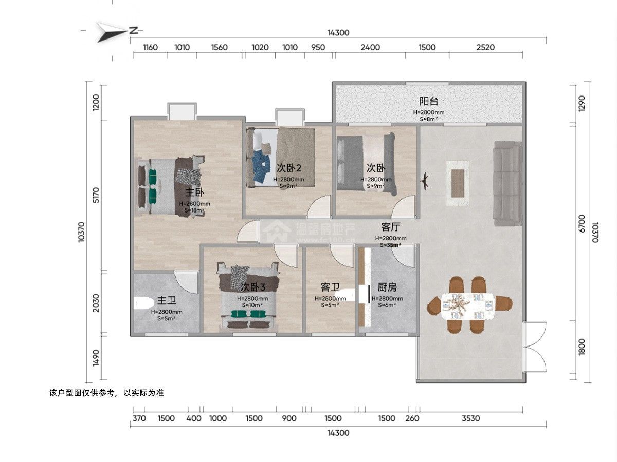 M-40990二手房图片