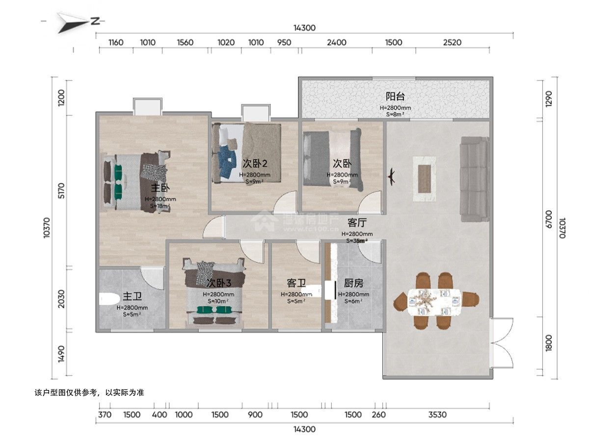 M-41228二手房图片