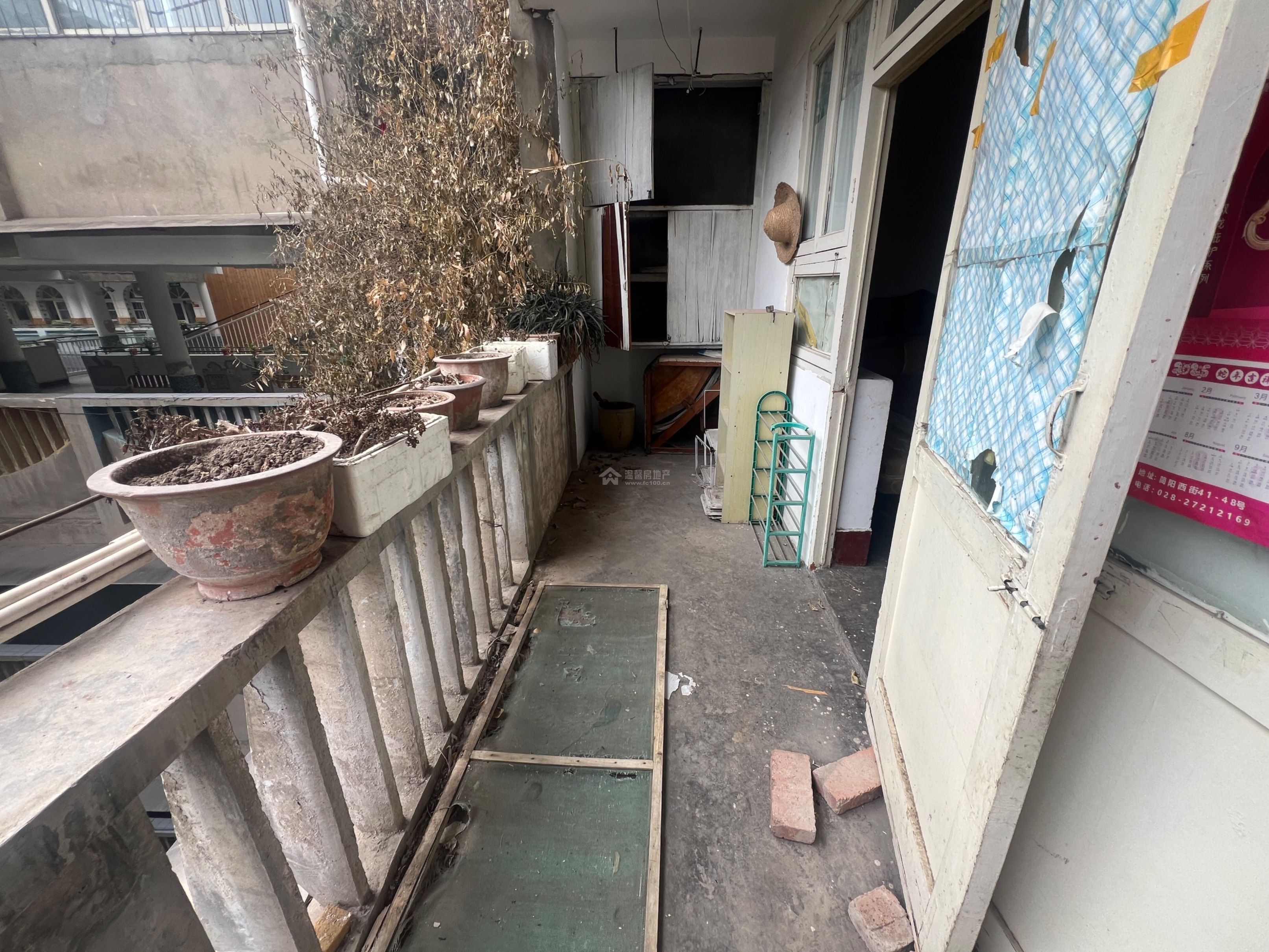 M-41500二手房图片