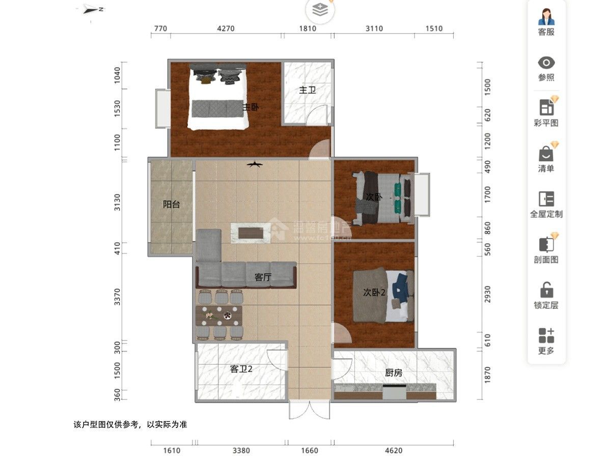 M-41563二手房图片