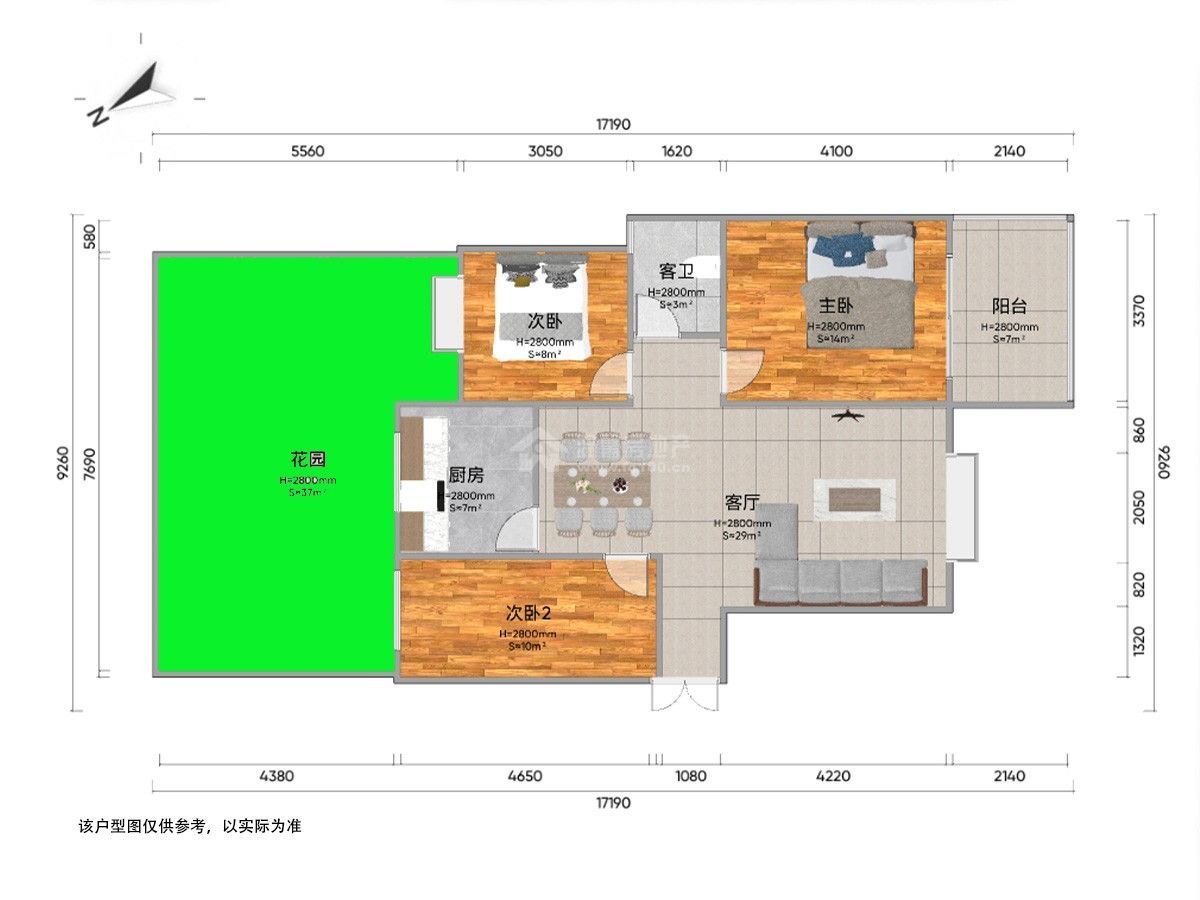 M-41897二手房图片