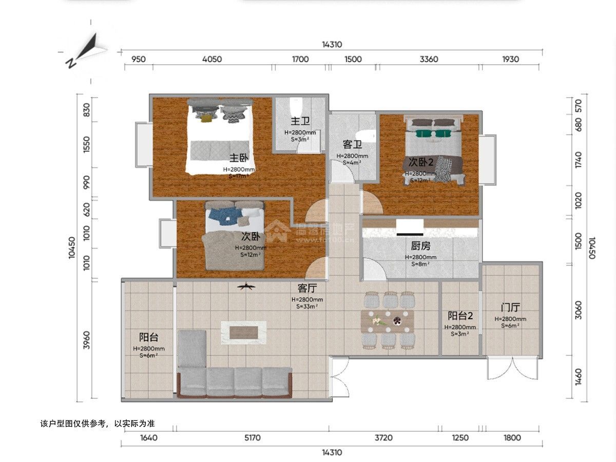M-41913二手房图片