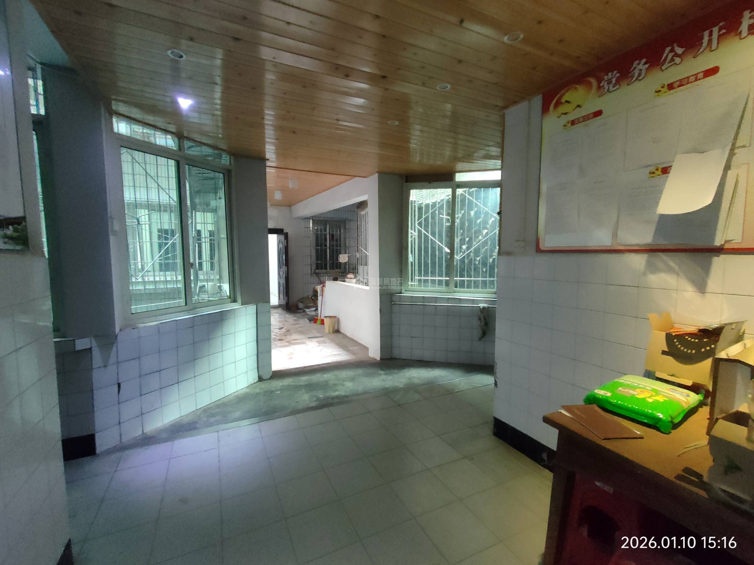 M-42011二手房图片