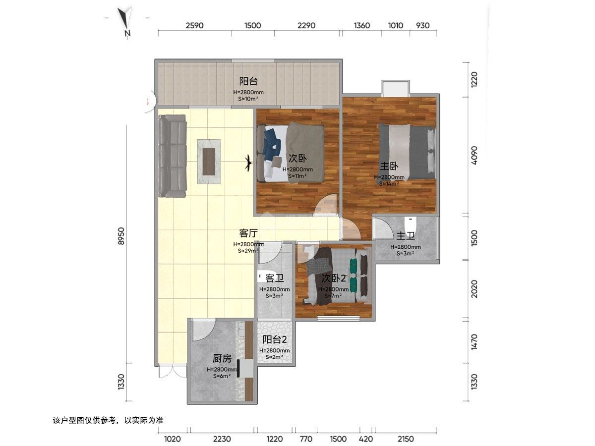M-42298二手房图片
