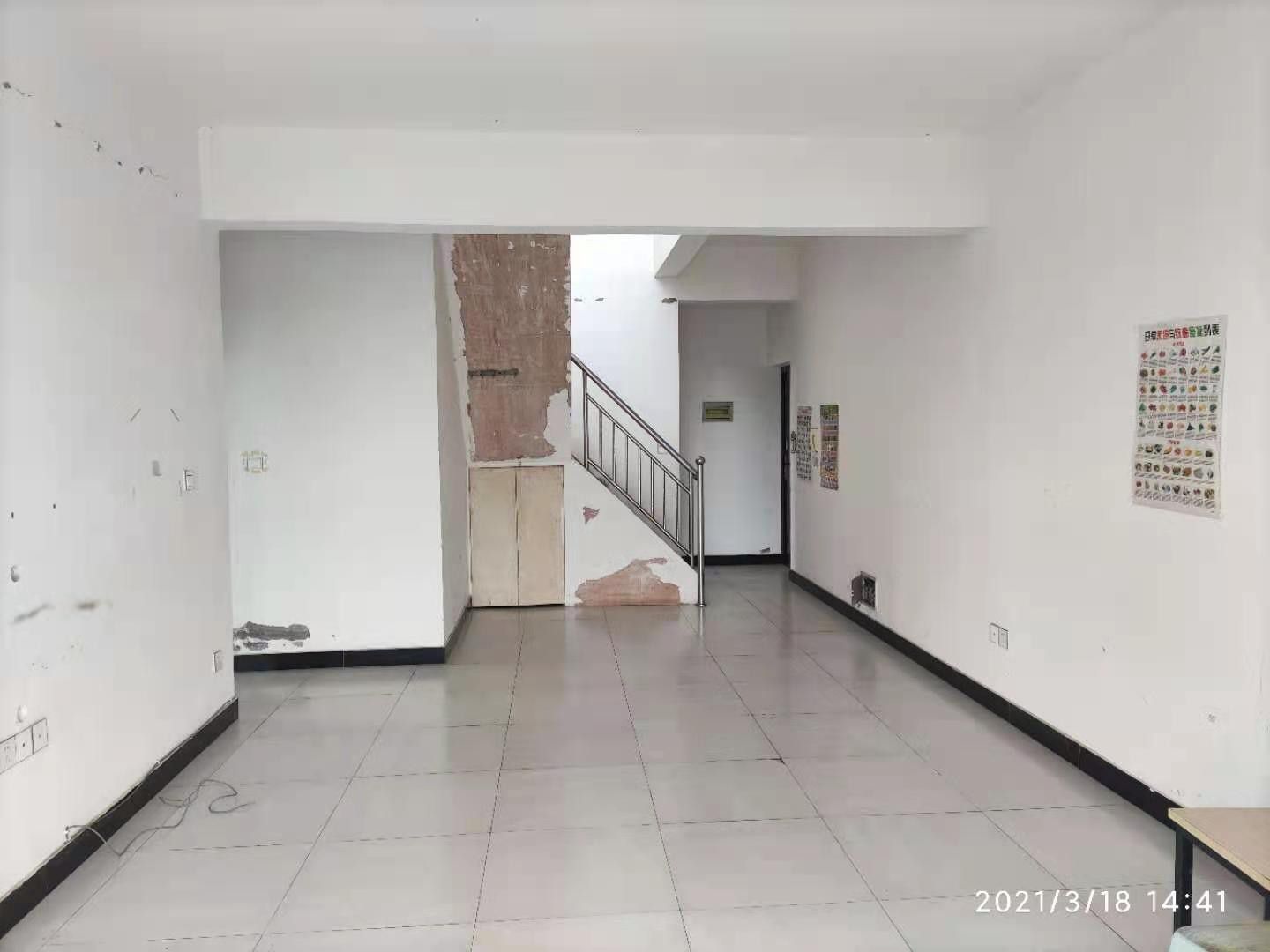 Z-12263二手房图片