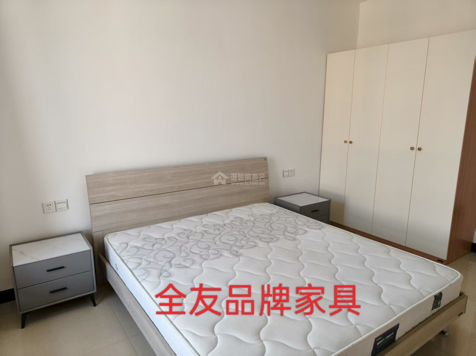Z-38194二手房图片