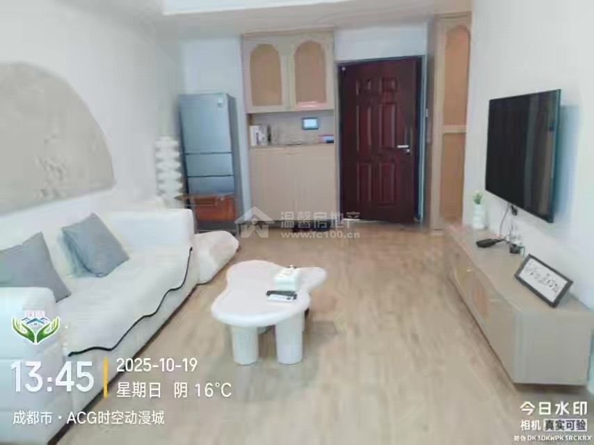 Z-40705二手房图片