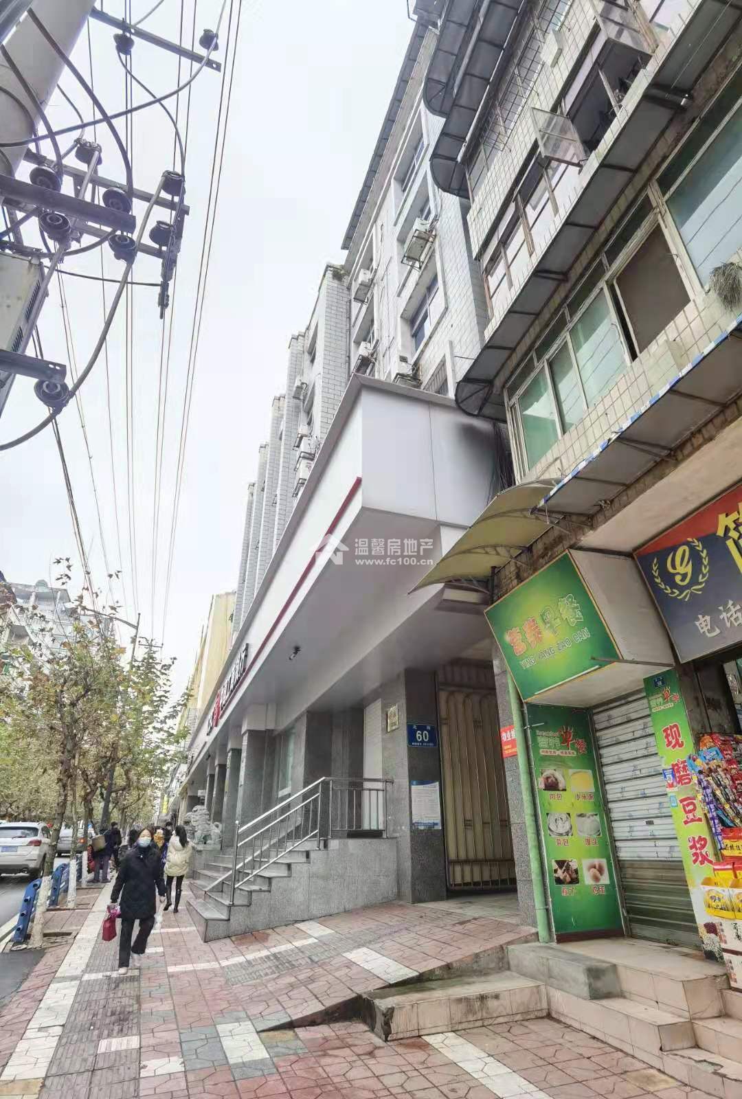 北街工行宿舍图片