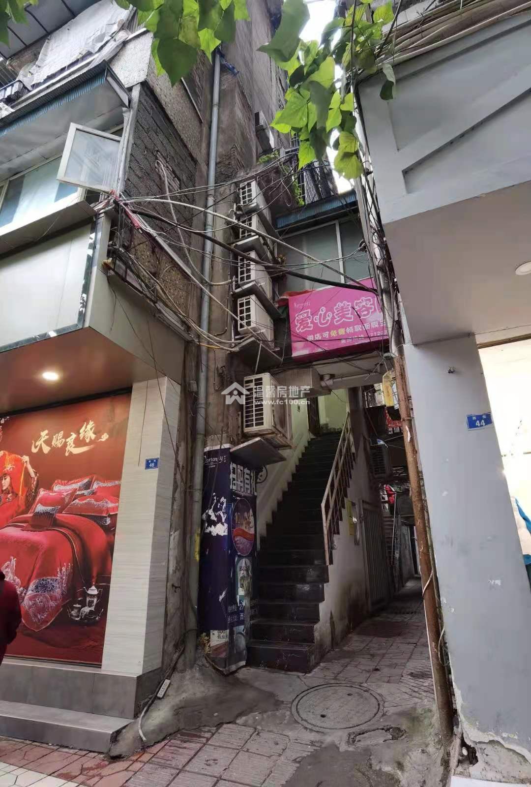 西街46号居民楼图片