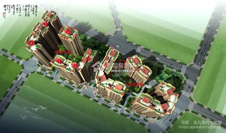 蓝色港湾二期图片