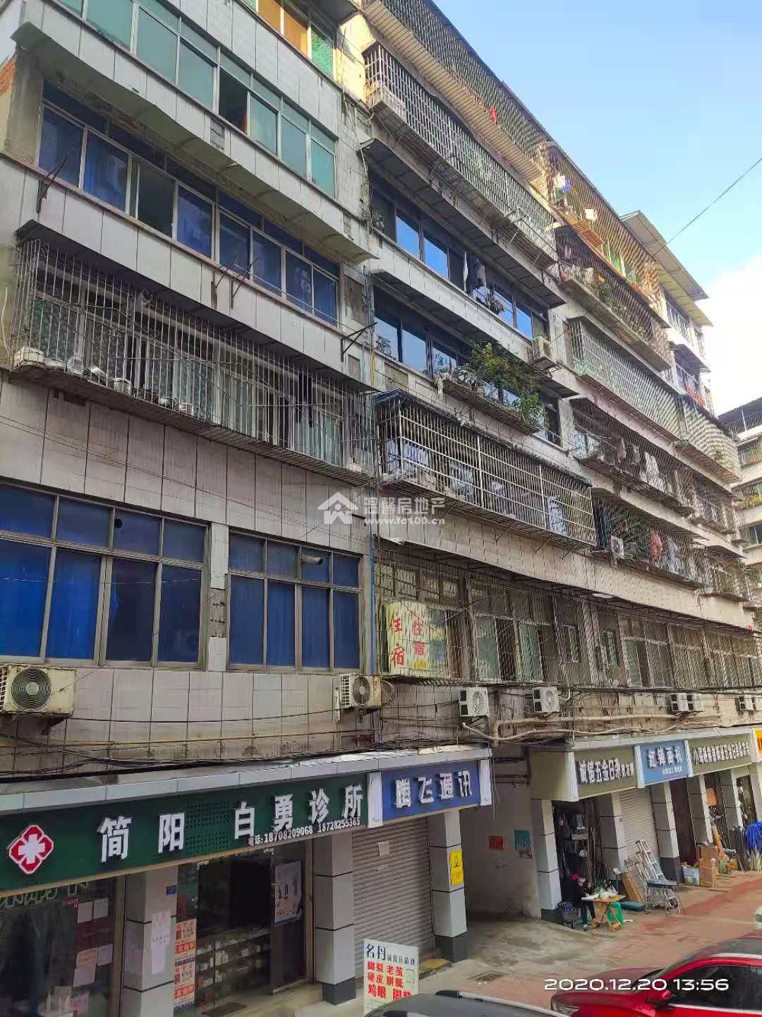 石笋街35号图片