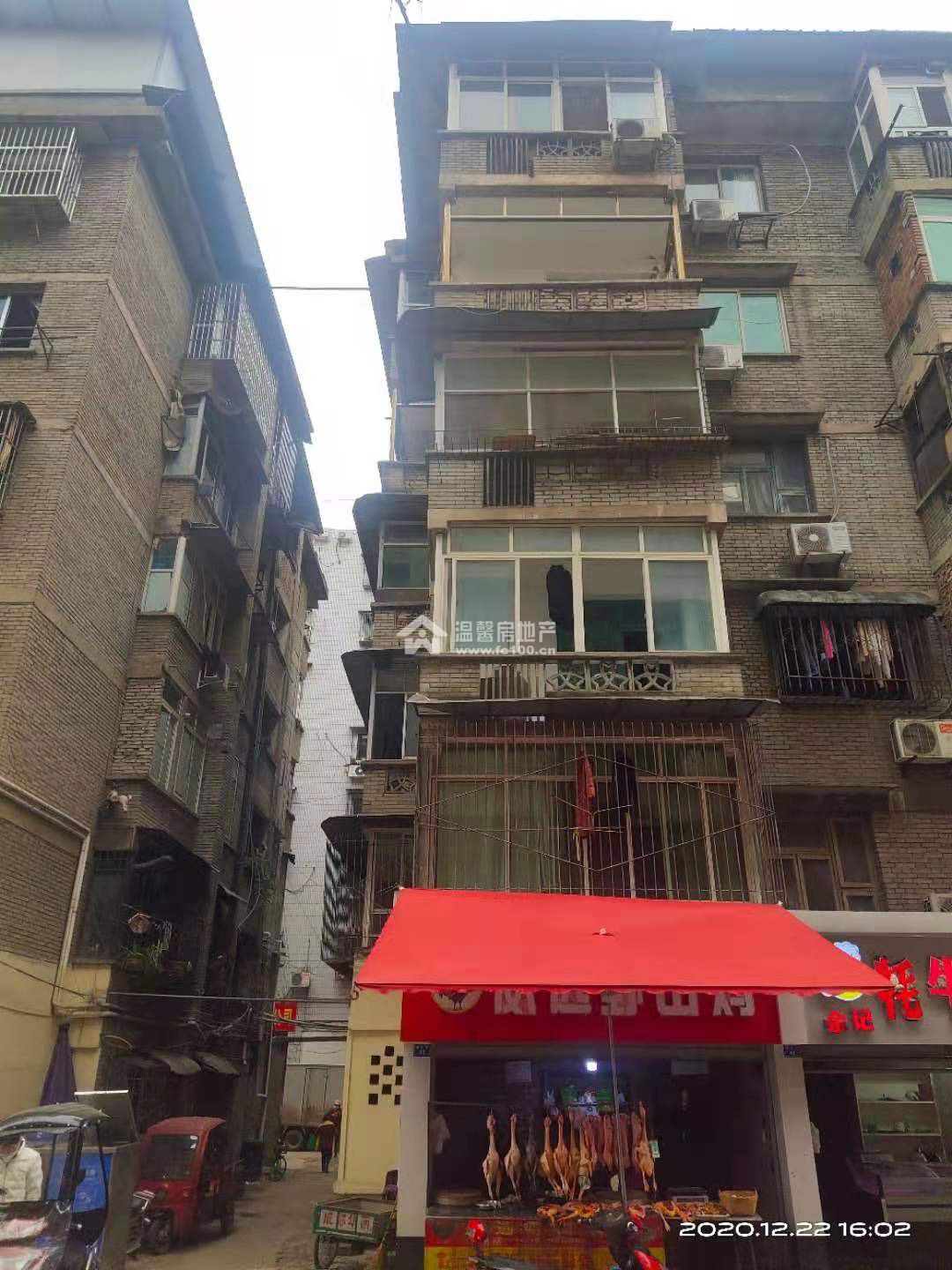 顺发街48号图片