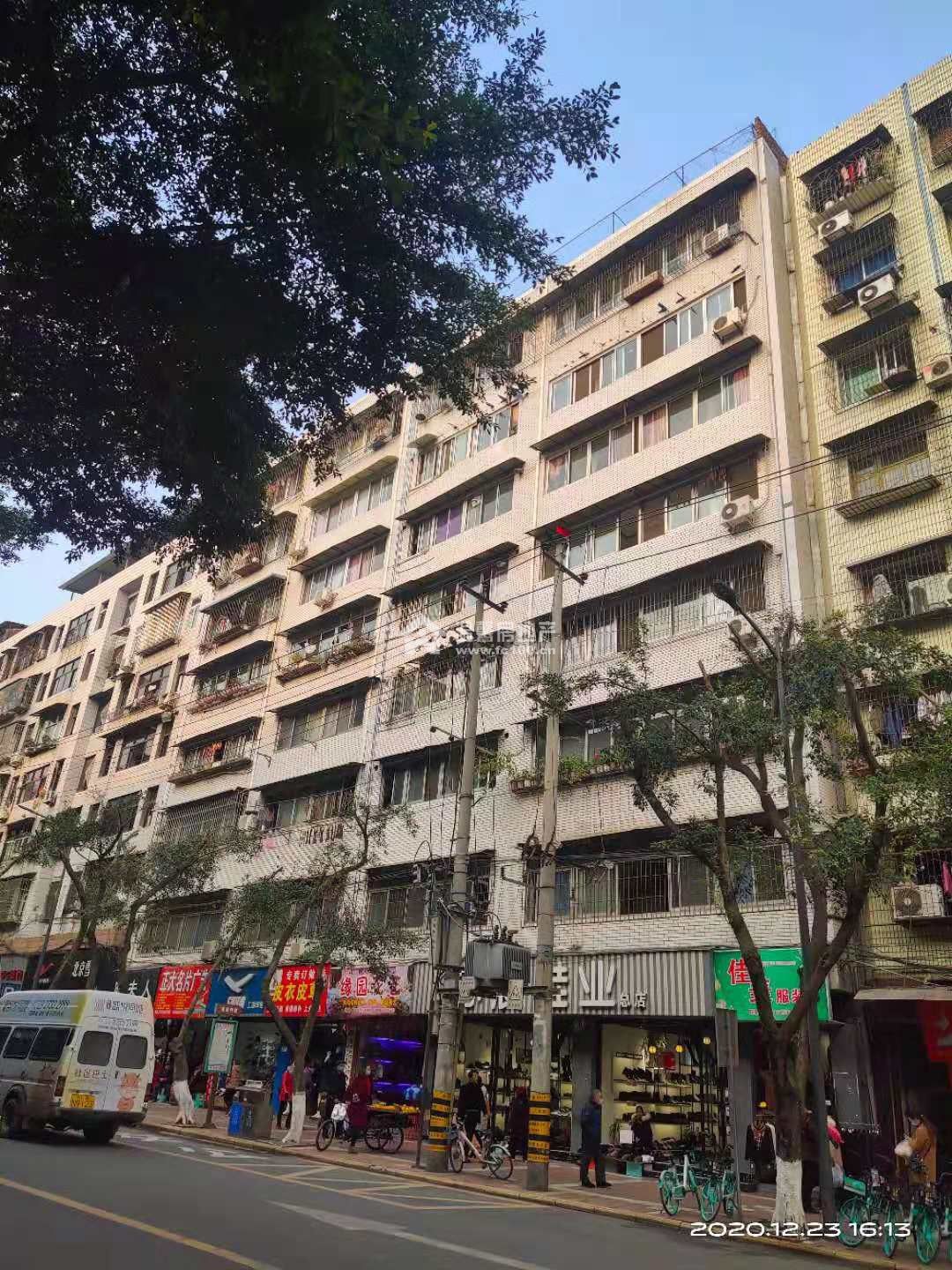 新民街339号图片