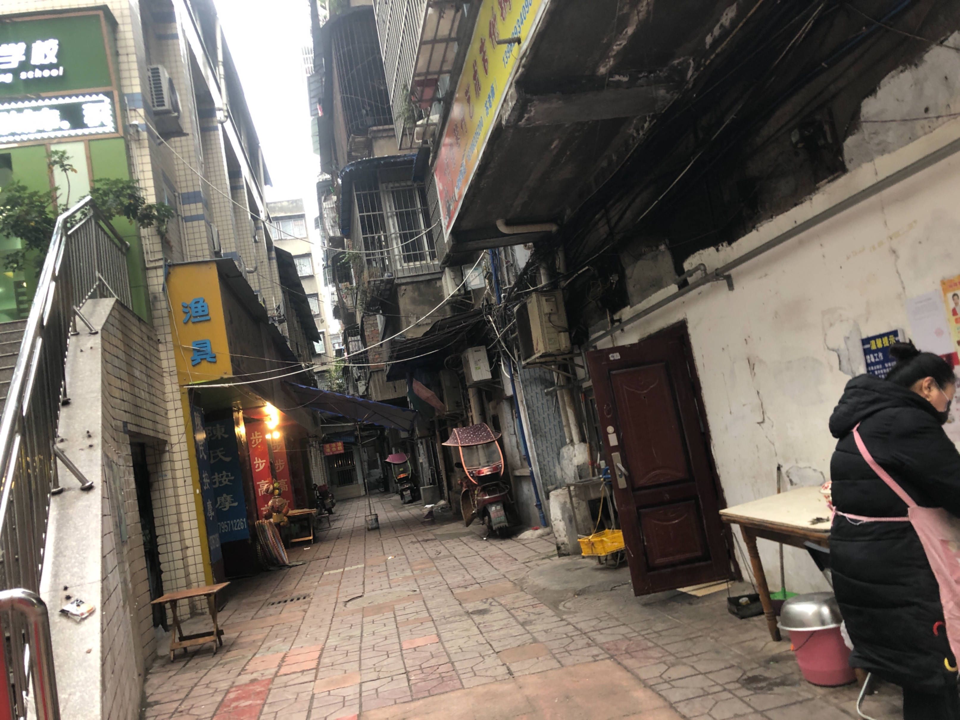 西街113号图片