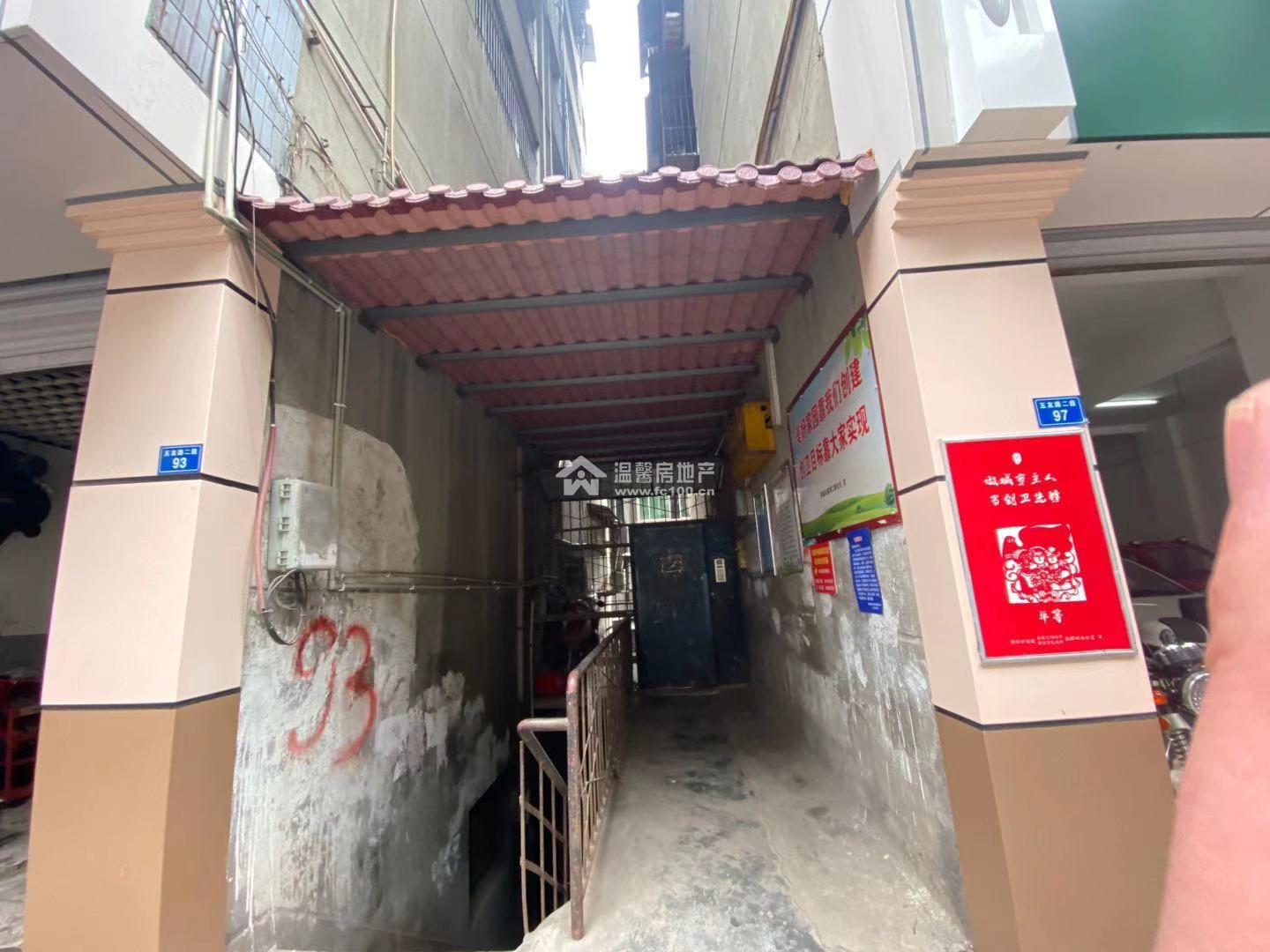 五友路二段95号图片