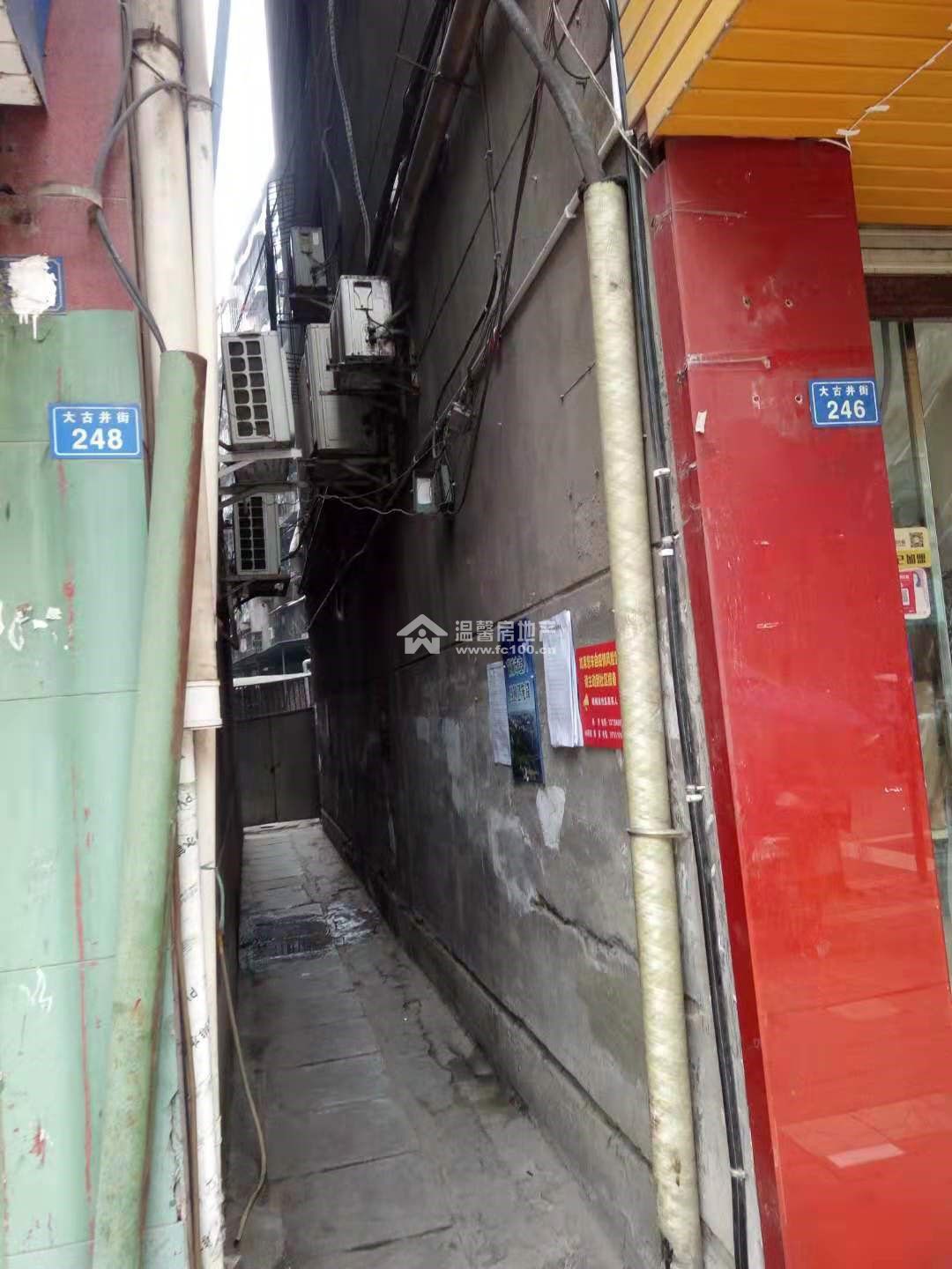 中药材公司宿舍图片