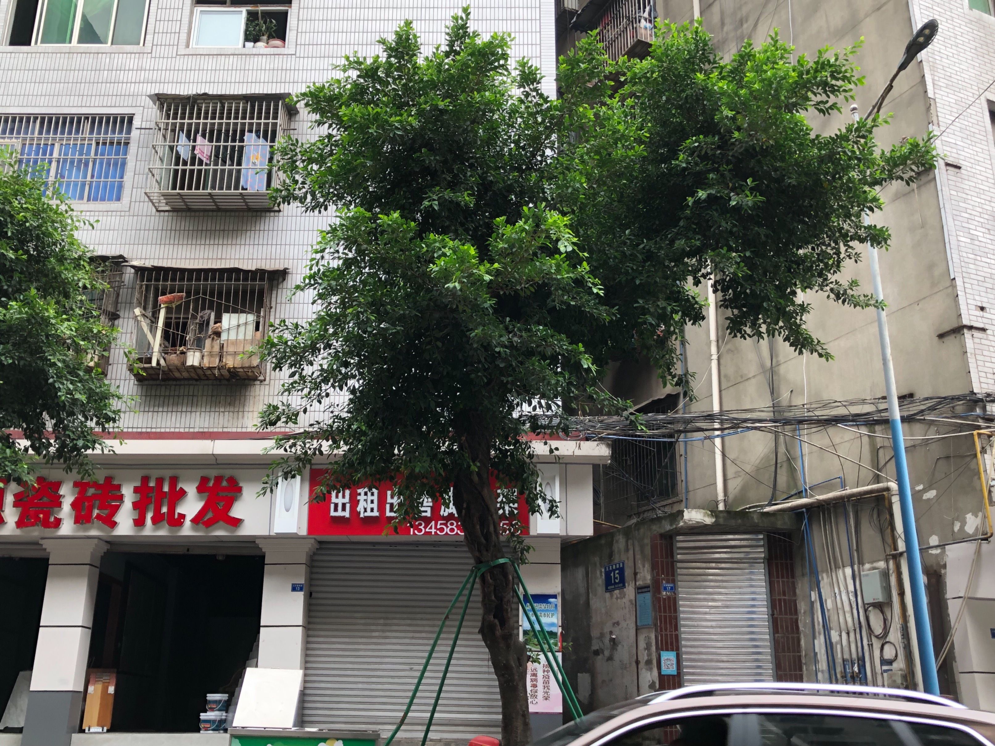 五友路四段15号图片