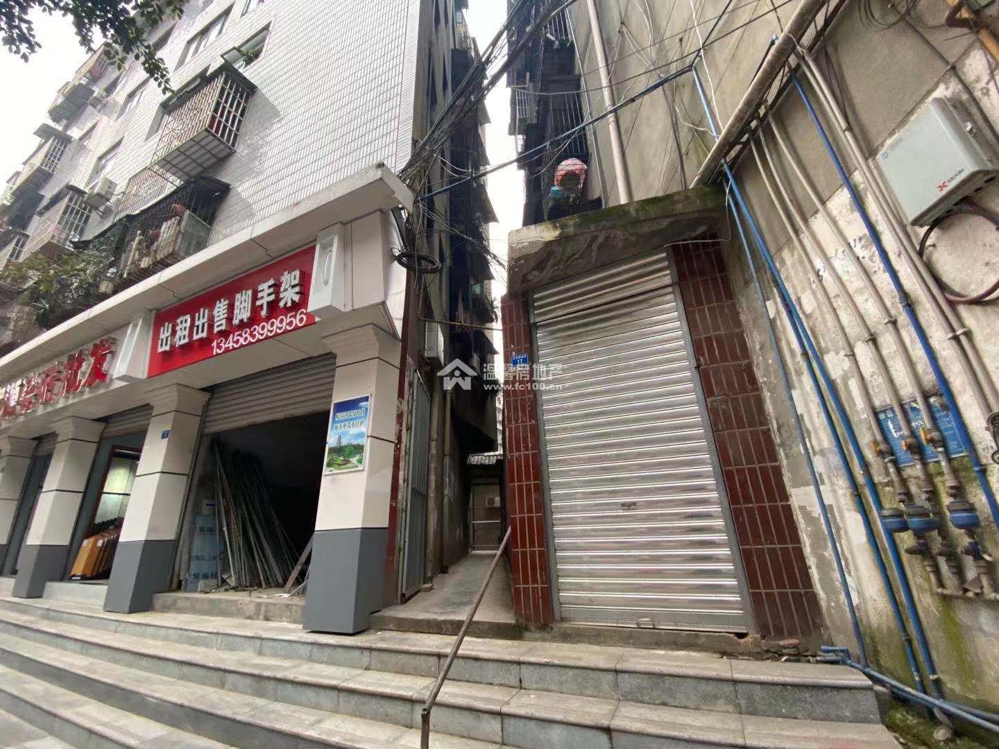 五友路四段15号图片