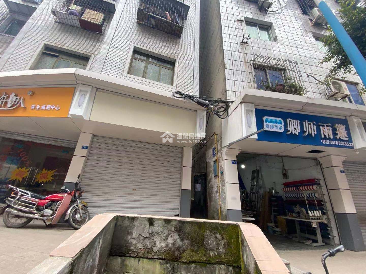 五友路四段39号图片