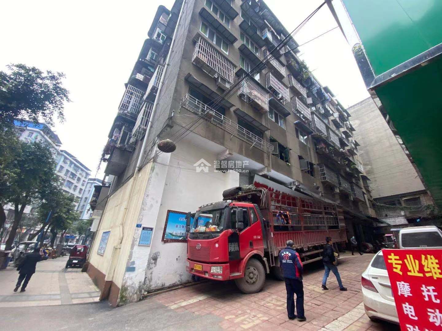 五友路三段114号图片