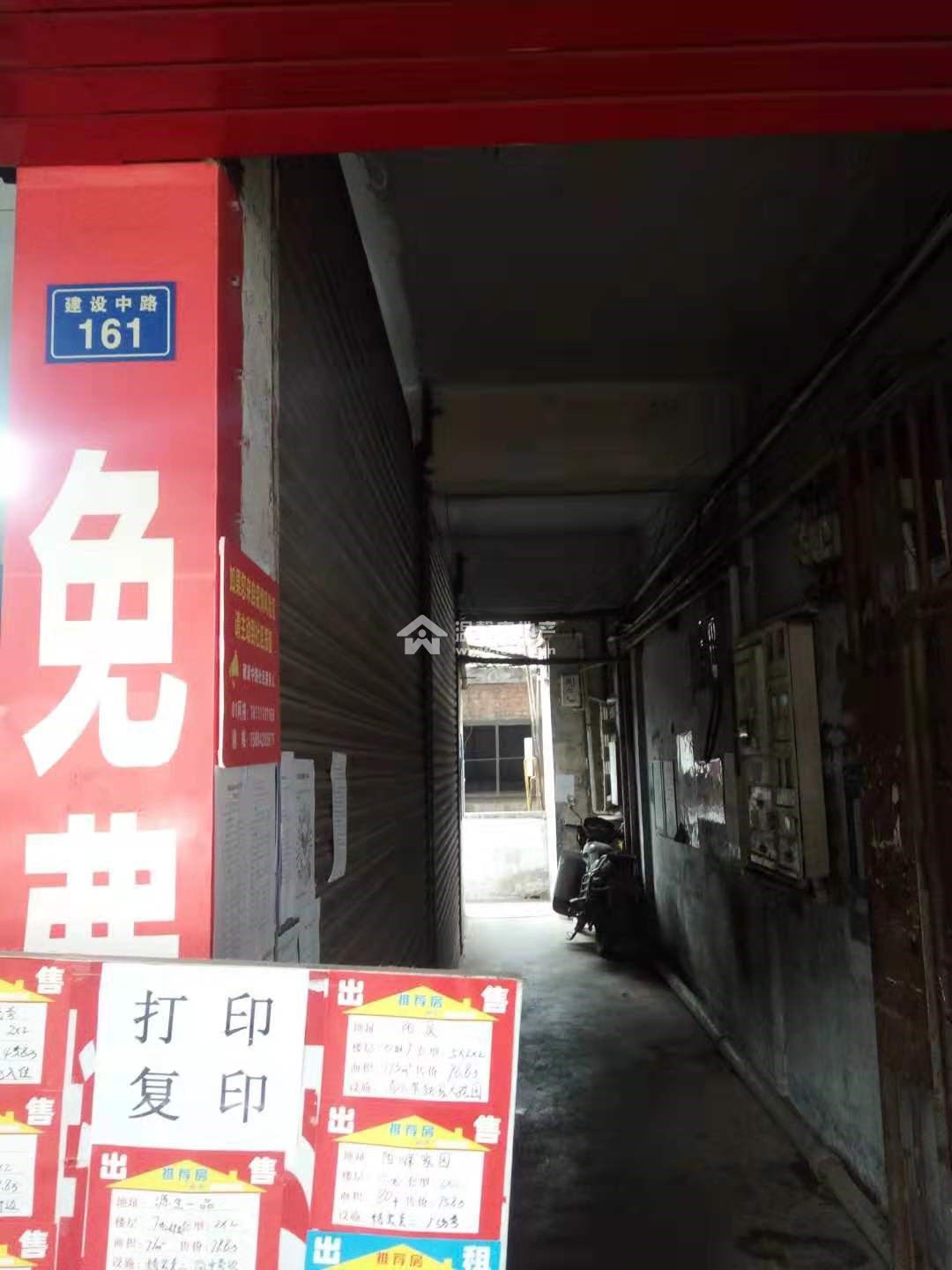 建设中路161图片