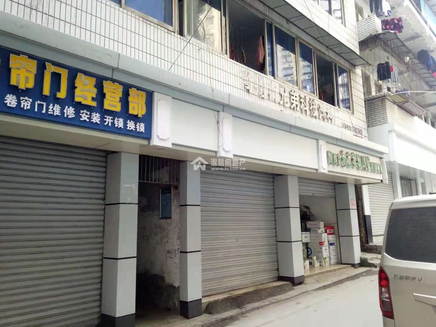 朝阳巷红塔6队自建房2图片