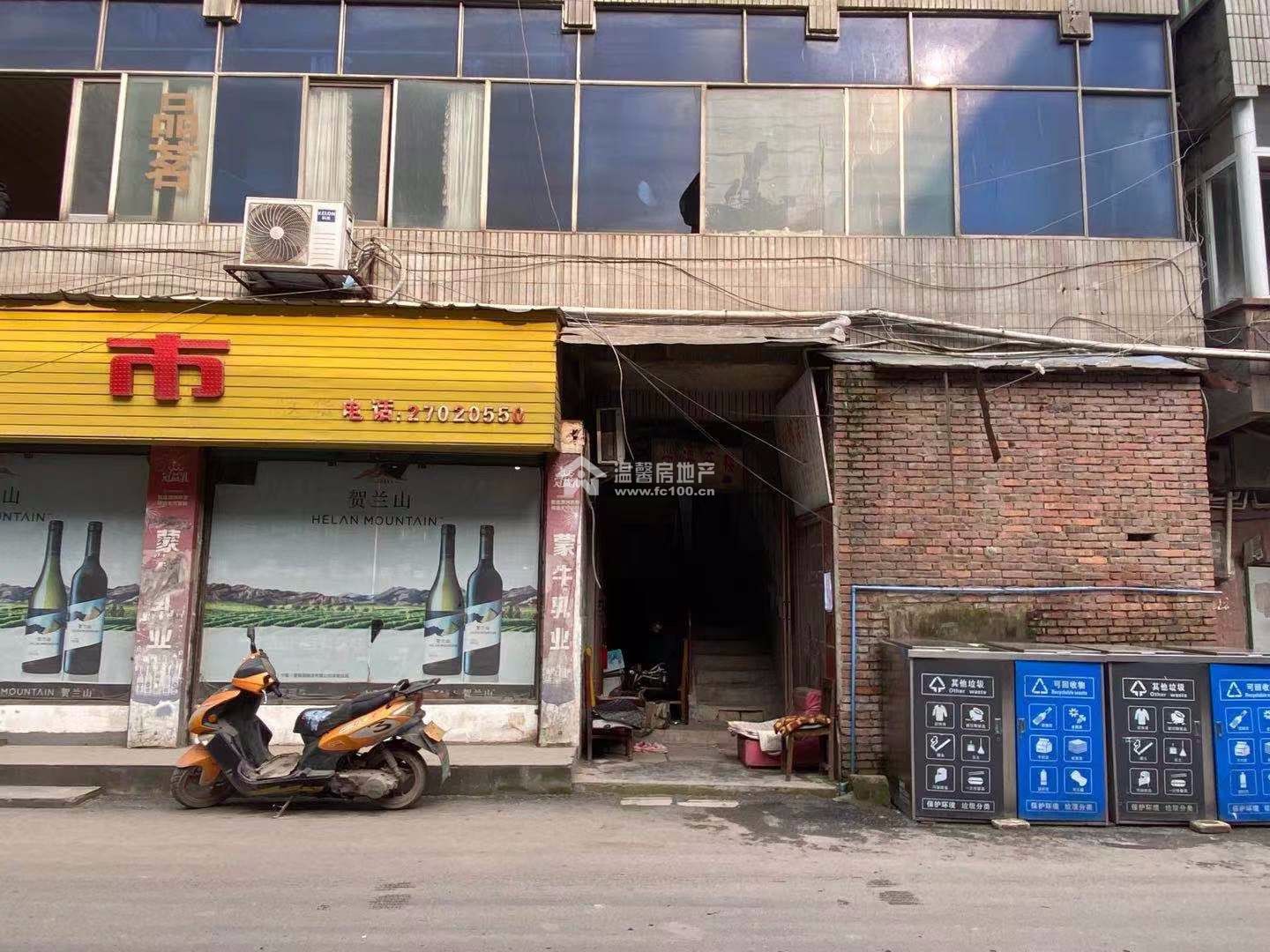 医院路37号图片