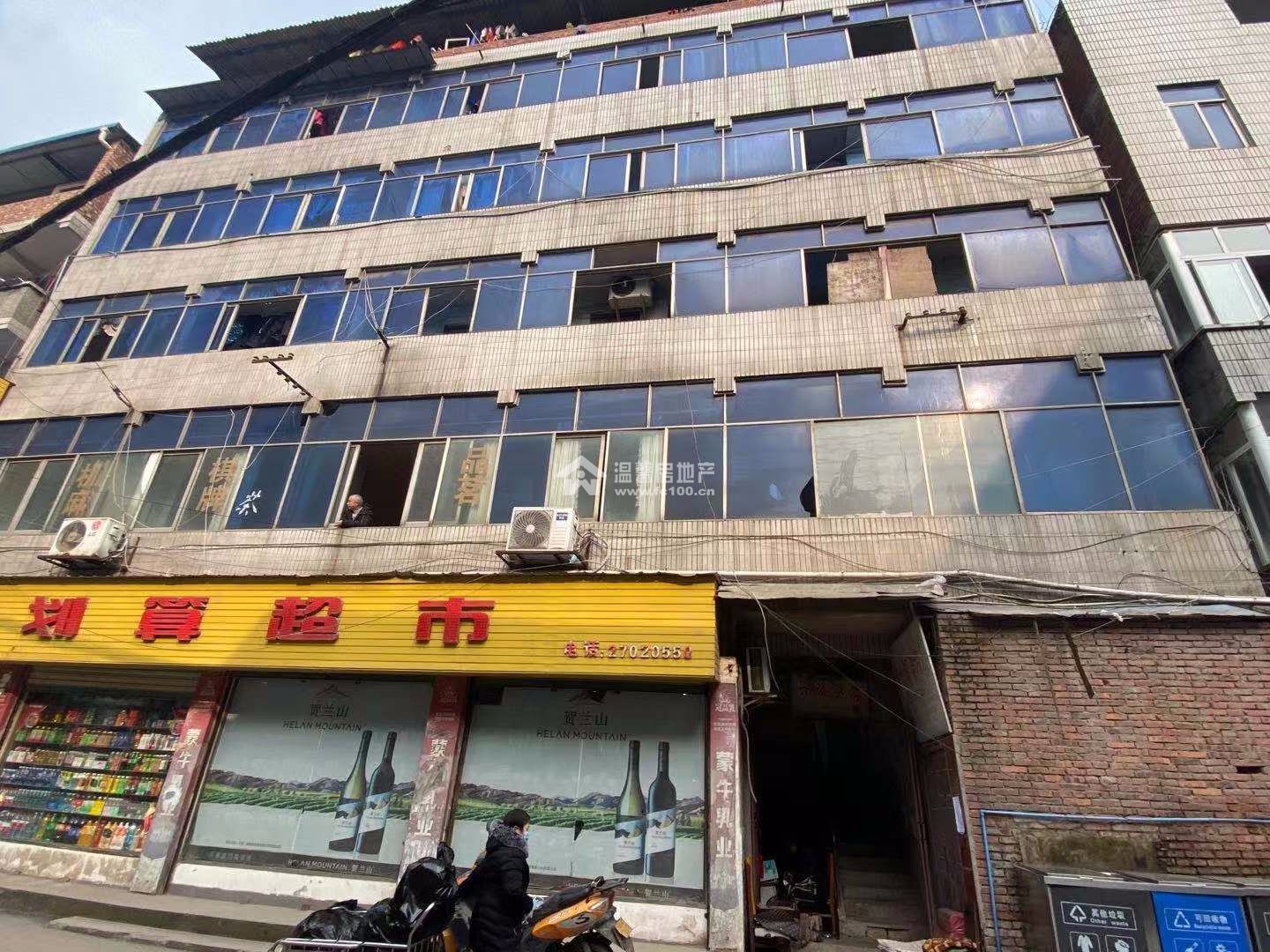 医院路37号图片