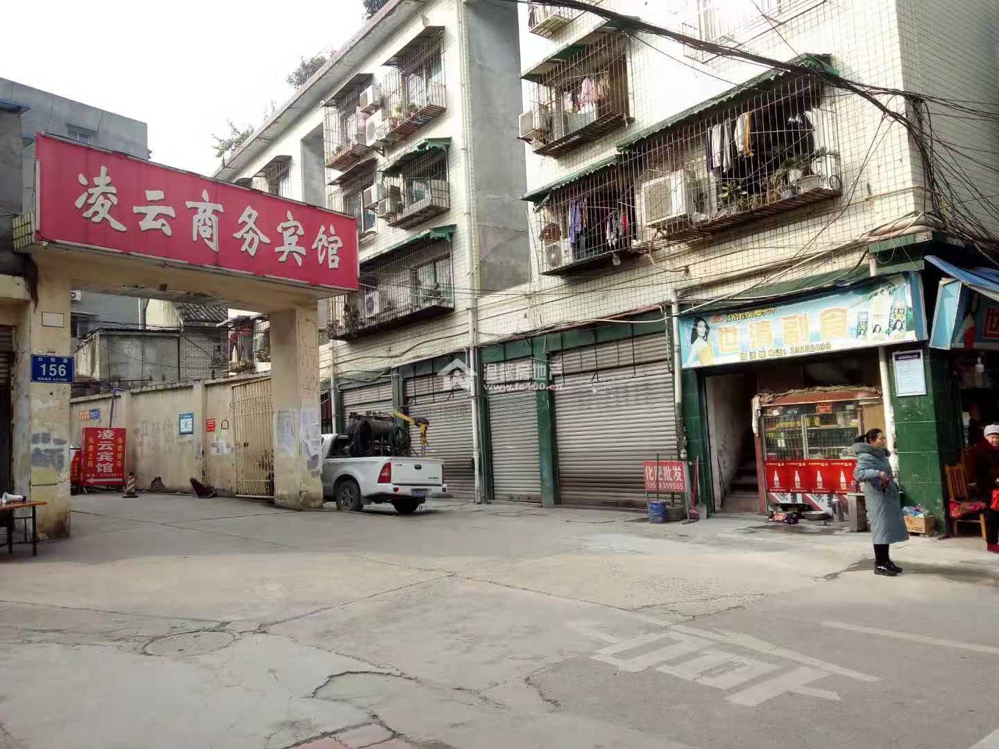 白塔路蜂窝煤厂宿舍图片