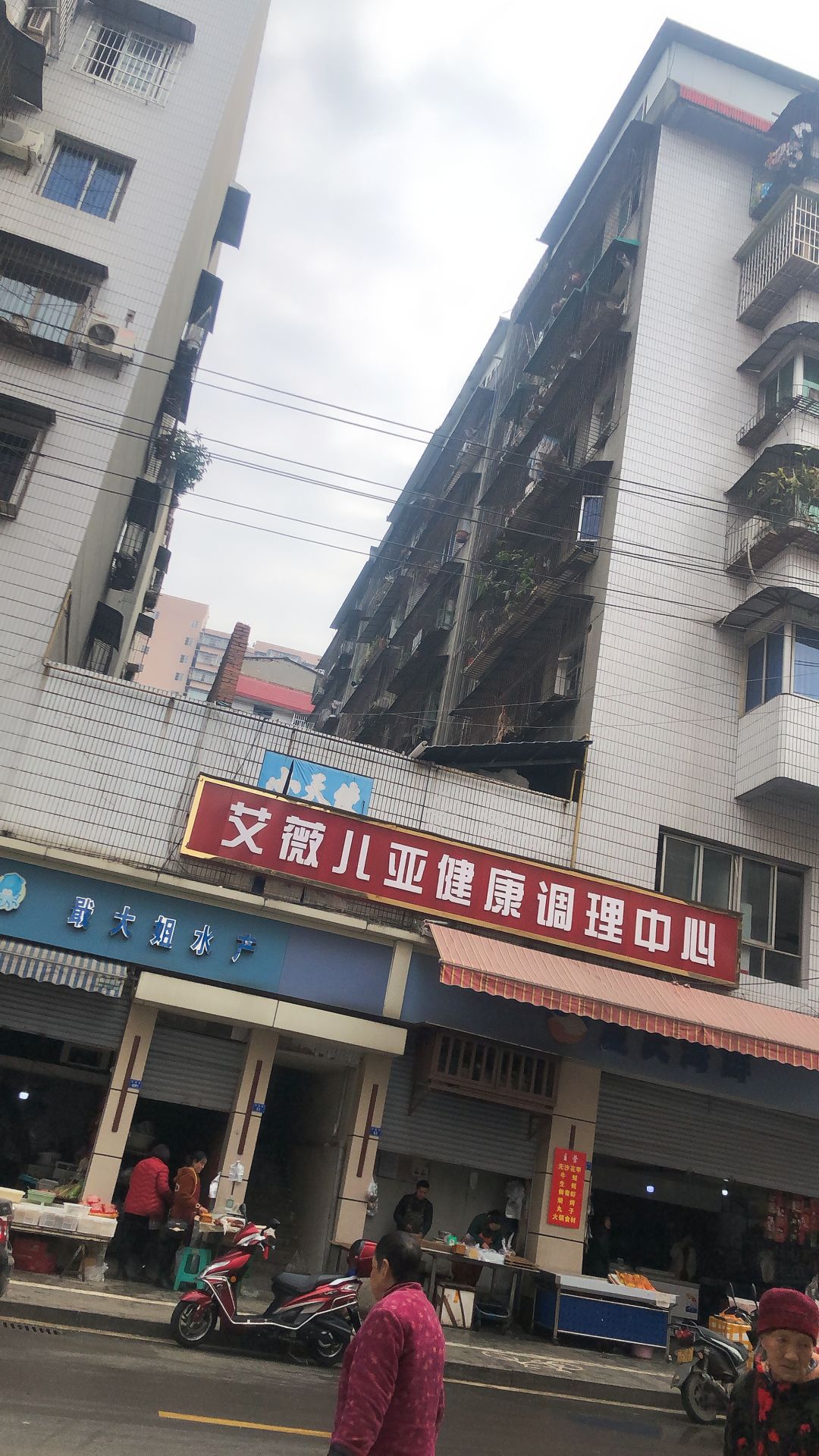 长盛街470号图片