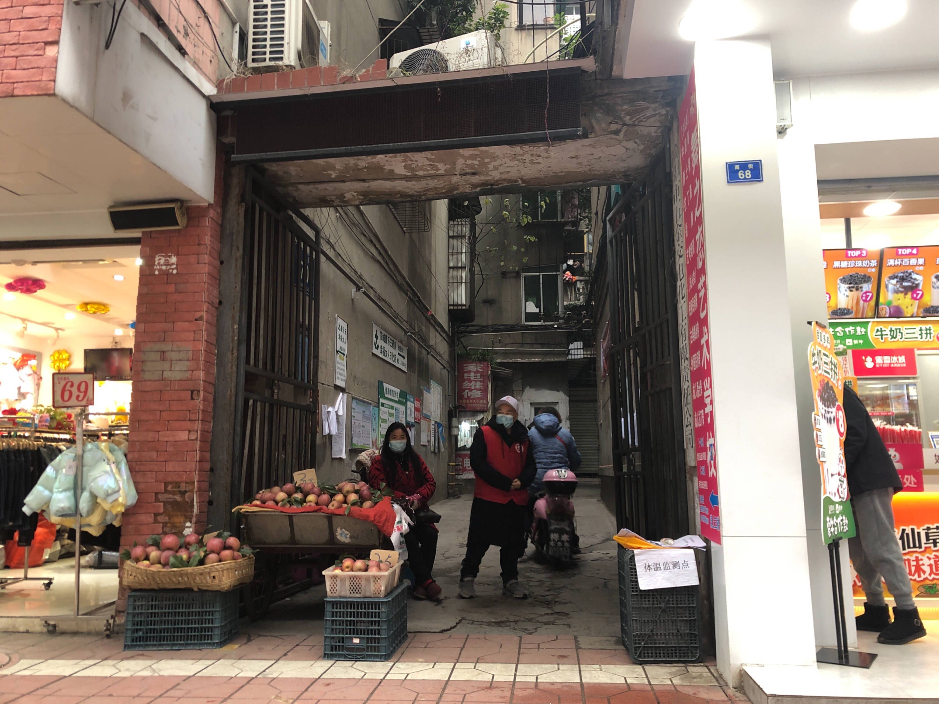 五金公司图片