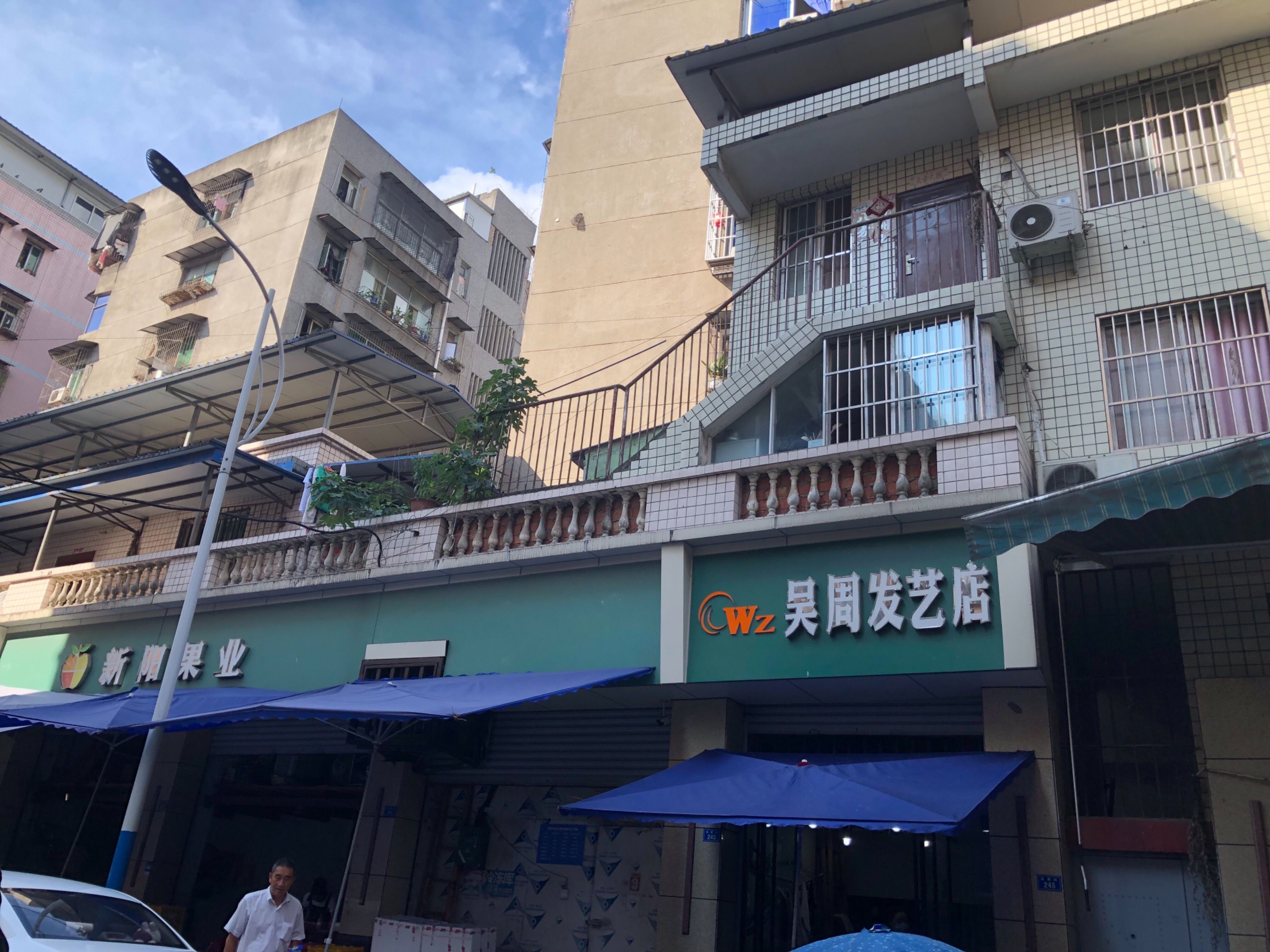 长荣街245号图片