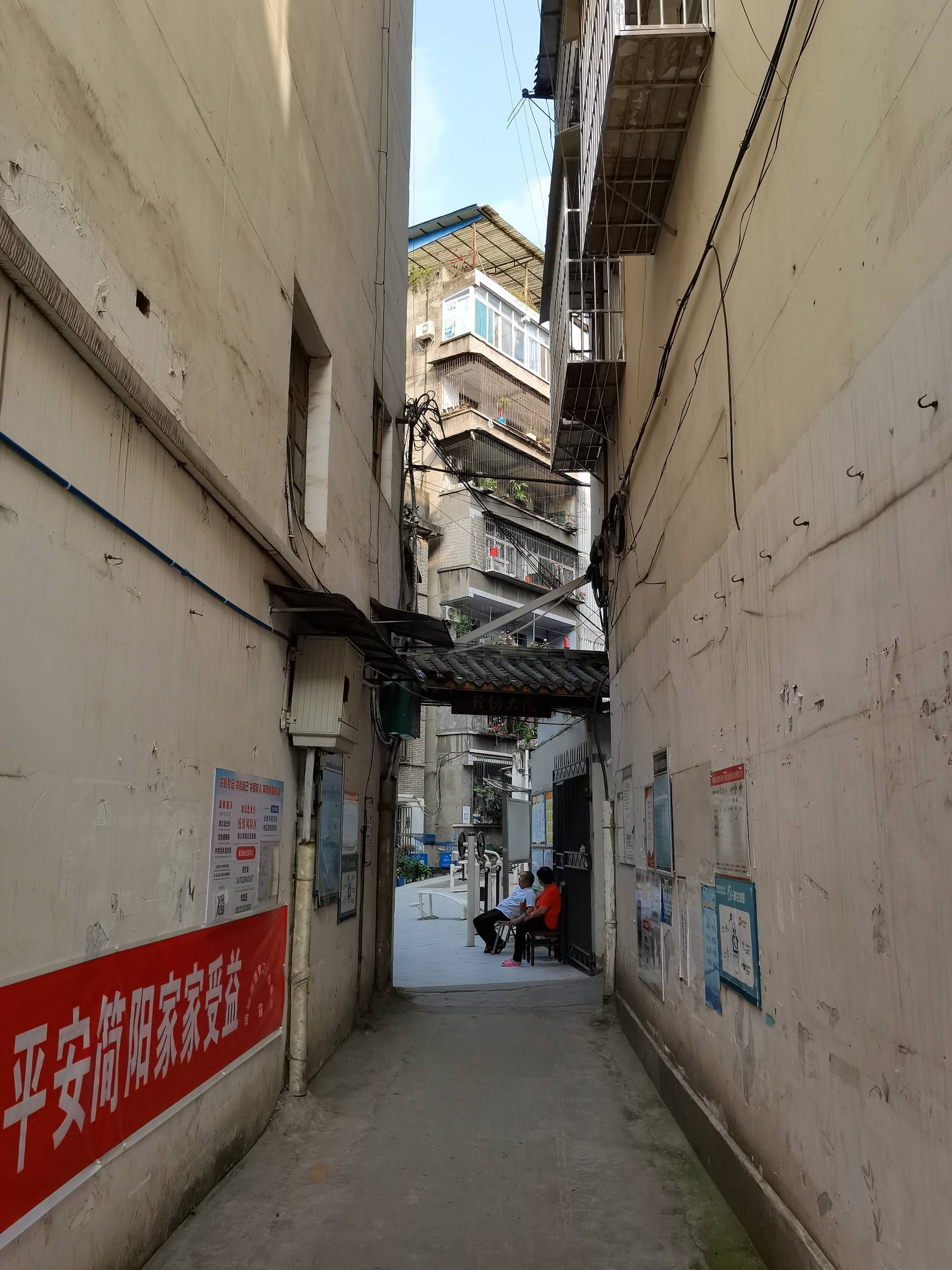建设路59号图片