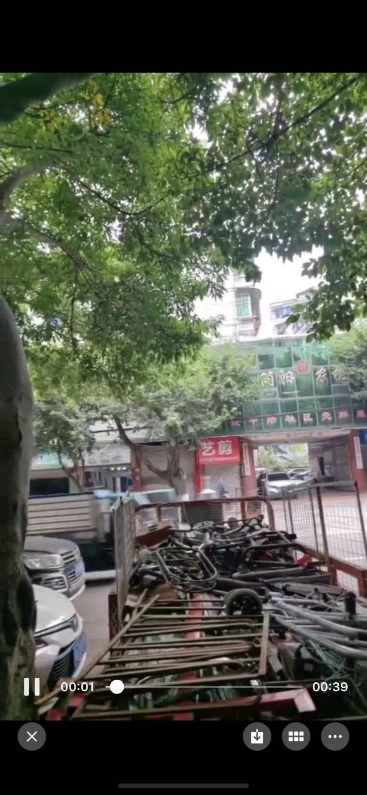 建设中路542号图片