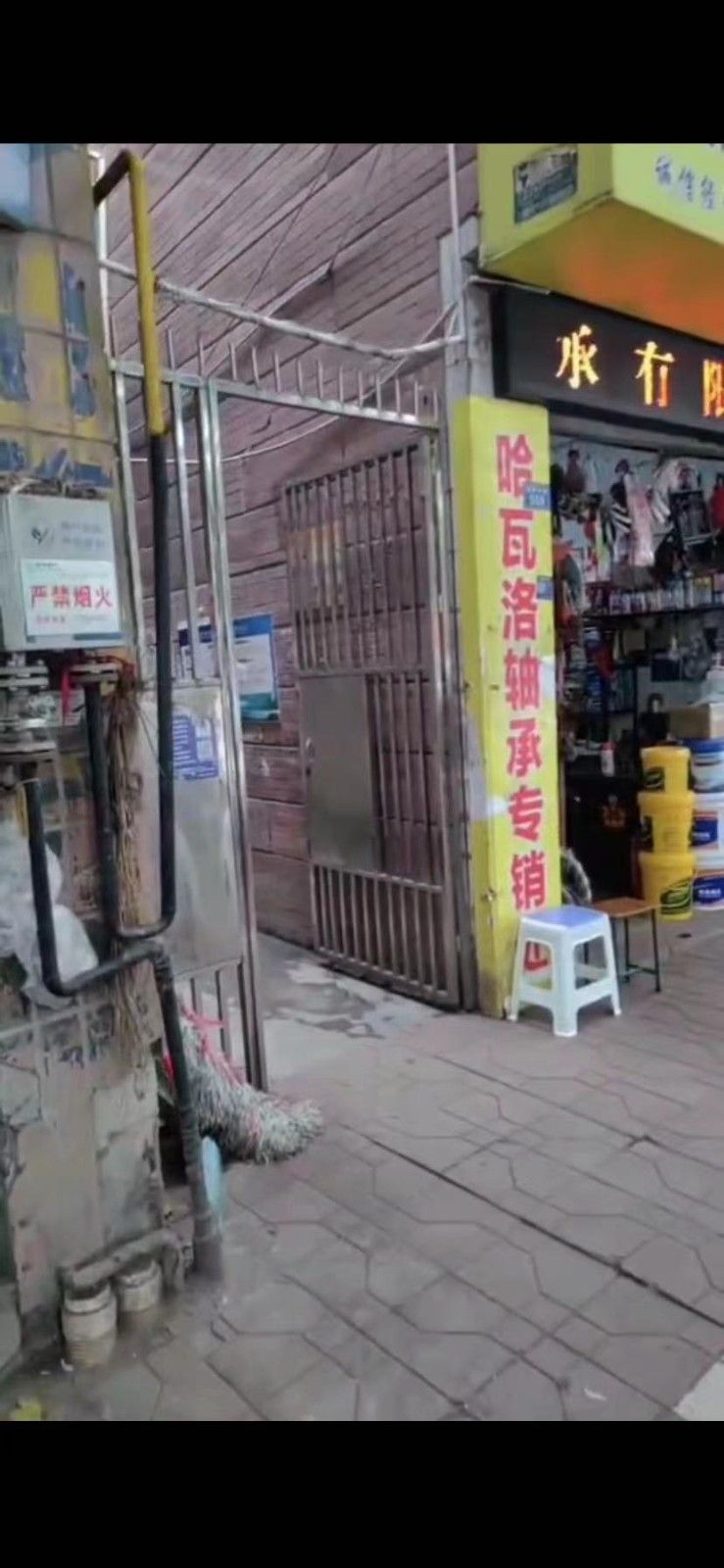 建设中路542号图片