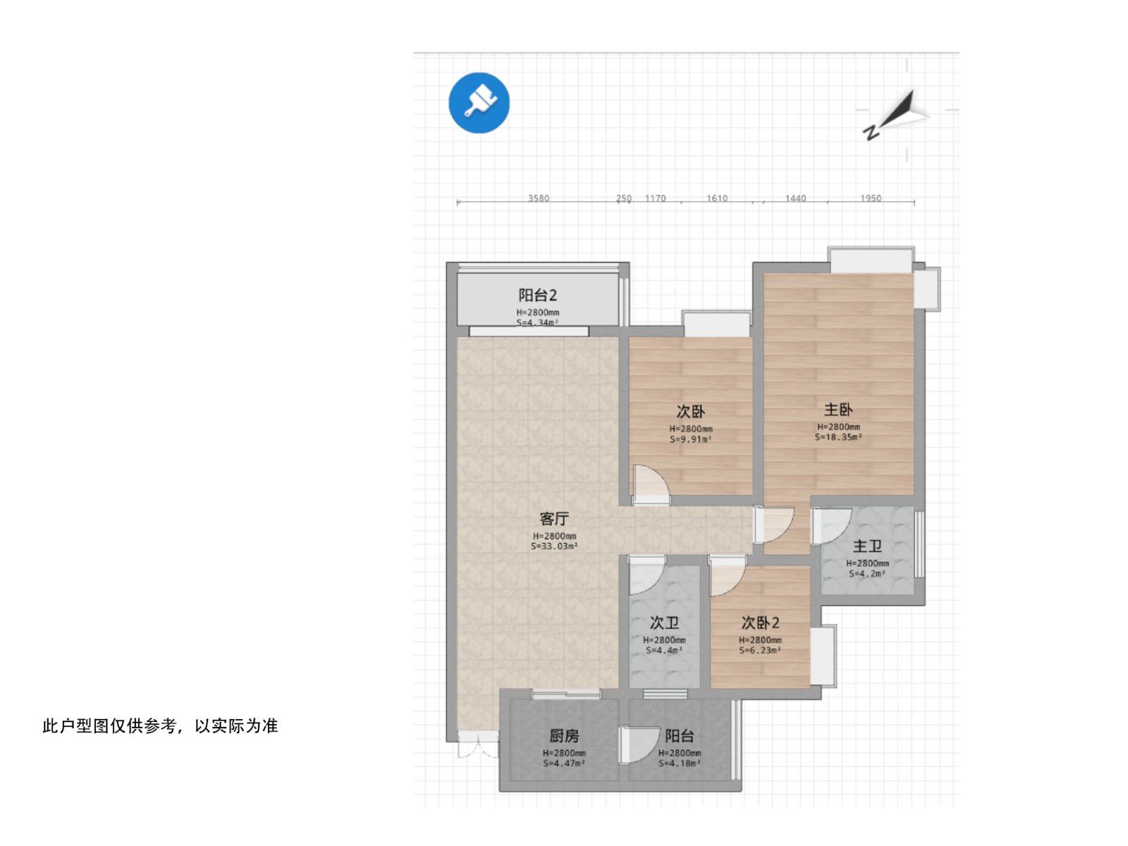 M-14176二手房图片
