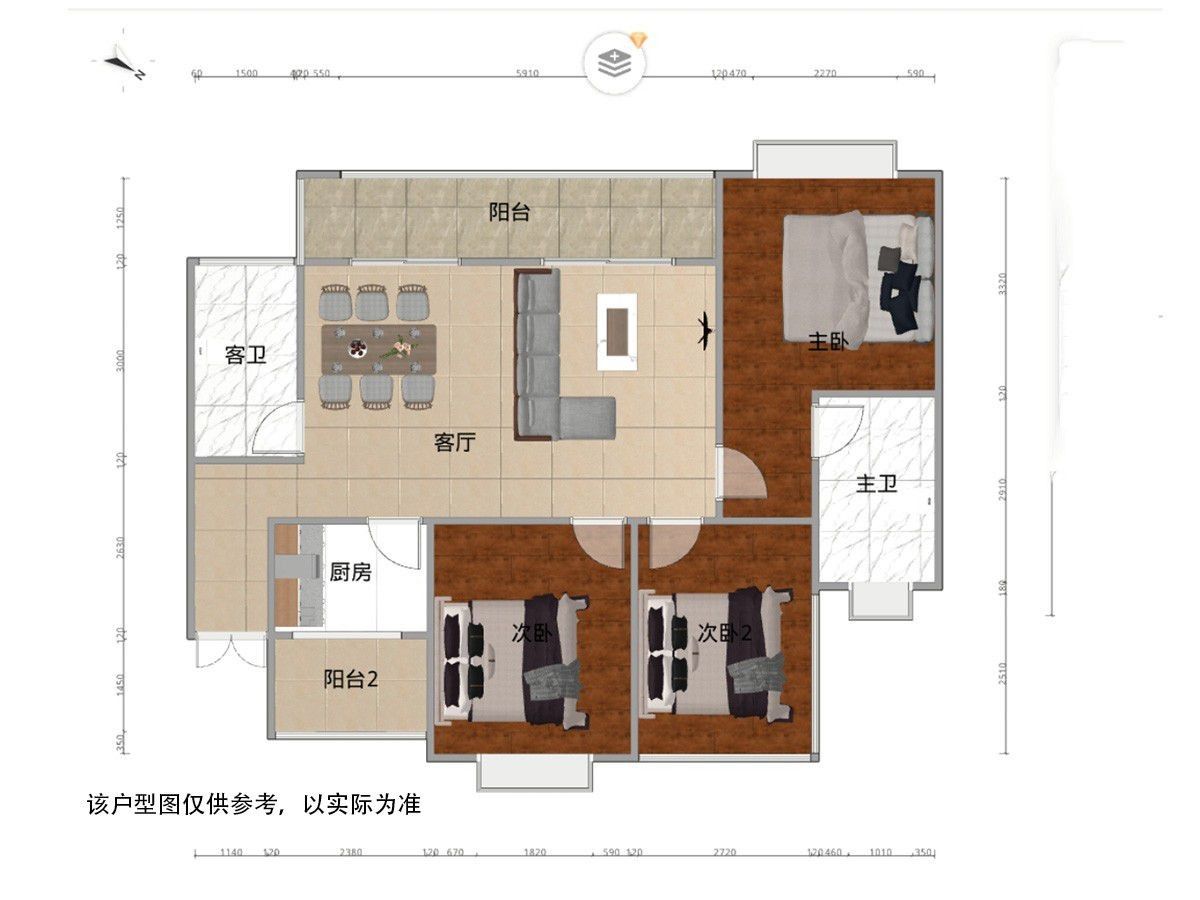 M-20014二手房图片