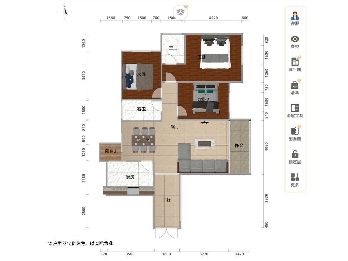 M-22013二手房图片