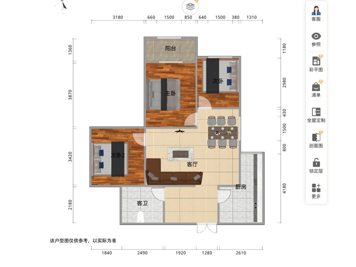 M-22305二手房图片