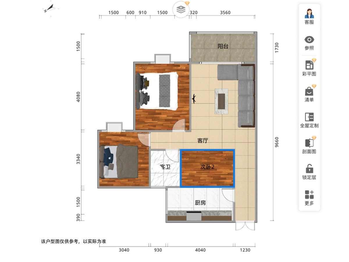 M-22386二手房图片